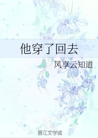 说服好兄弟让一堆人C我