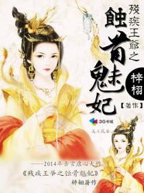 张津瑜的9分58
