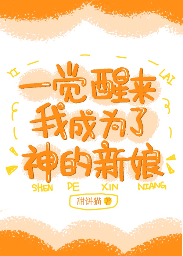 蚊子最怕的3个克星