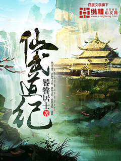 江辰唐楚楚7028章