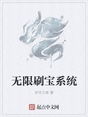 念佛计数器