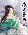 两个人一起怼怼怼的软件