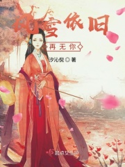 勺景