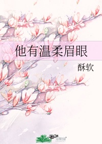粉色APP软件下载