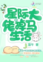 伊人情人综合直播