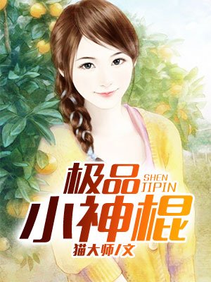 中文乱码一本到无线202