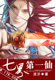 0852蟹总微博上放的肉