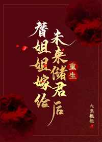 永远不用掏粪的化粪池