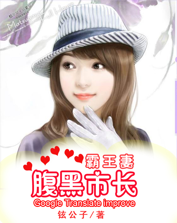宝贝儿你看看它有多想爱你观后感