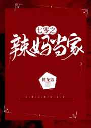 快穿反派他又软又甜