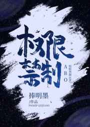 神马影院大黄号