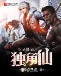 变形金刚3在线观看