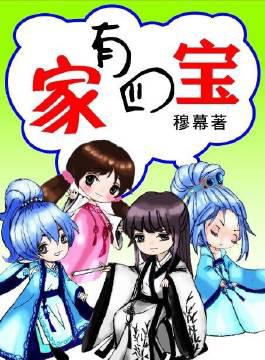 玩偶姐姐是谁