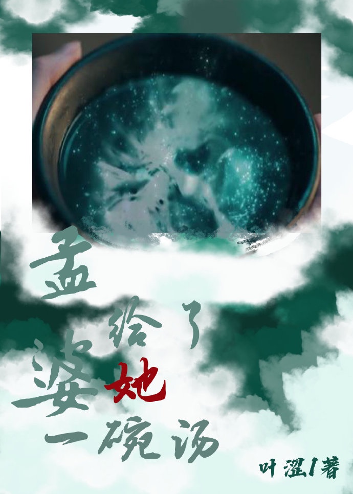 烤箱如何烤鸡翅