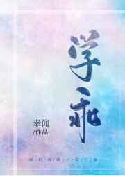 九七电影院线在线观看