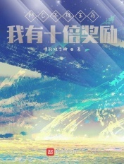龙王殿萧阳