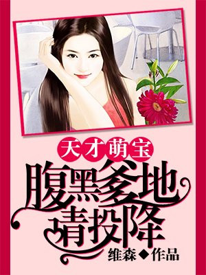 火影忍者国语版全集