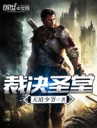 原神愚人众