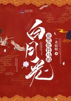 天地龙鳞