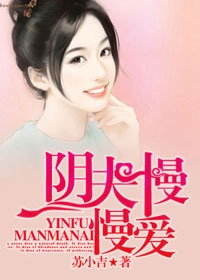 榎本すみれ