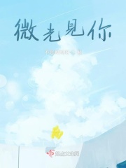 若有归期