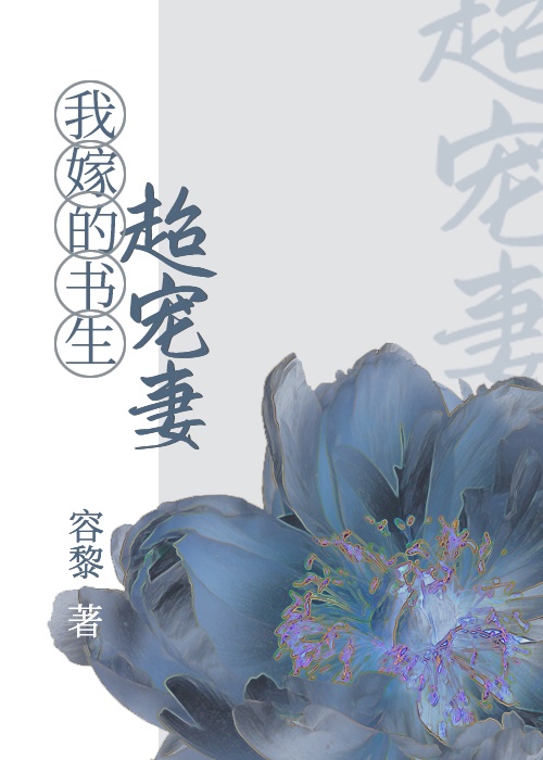 召唤神龙小游戏入口