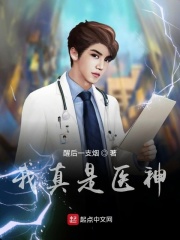 轻钢龙骨
