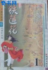 三星zflip3是双卡吗