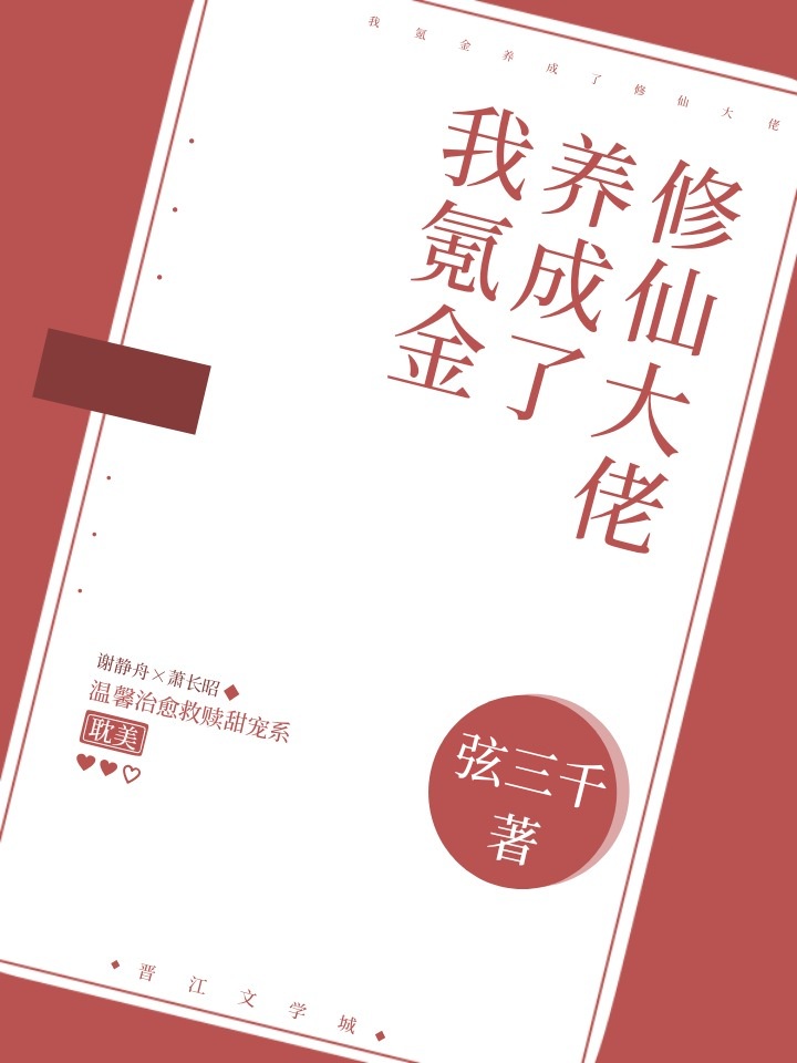 杨建文