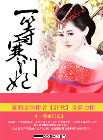 动漫同人h小说