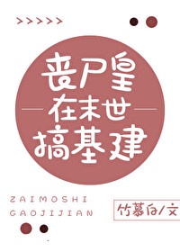 陪读妇乱子伦