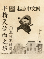 av明星