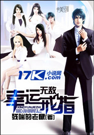 30cm立约人 无遮挡17