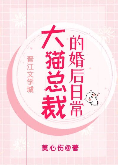 最新免费直播盒子