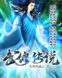 40款禁用软件永久无限大全