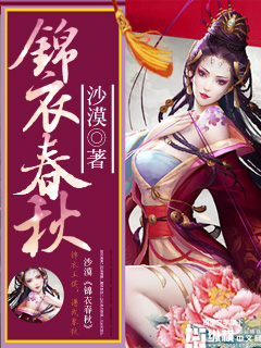 美女ppp
