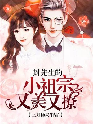 小说巴士网