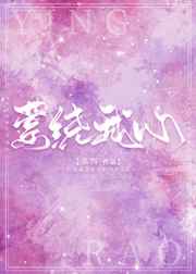 赵兰梅是个舞蹈老师
