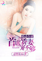 朋友妻子和母亲午夜