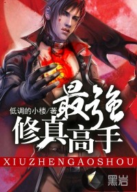 丝瓜草莓樱桃向日葵奶茶