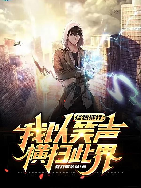 29书城肉网 阅读