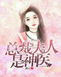 精武风云