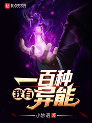 北岛玲作品