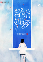 奇妙的沙龙
