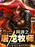 国产一线路二路线