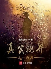 性感美女mm翘臀后进式