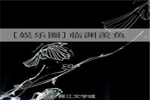 武霸乾坤