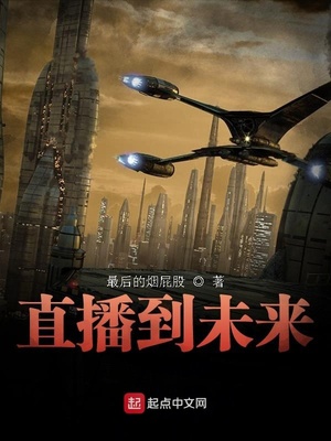 空气压缩机