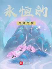 成年美女黄网站