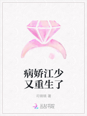 防狼术踢裆视频